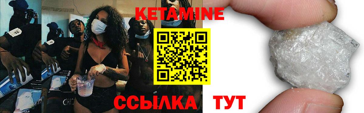 МЕФ кристаллы  МЕТ  APVP СОЛЬ кристаллы  Вход с VPN  ТГК  Гашиш  Кокаин  Урай  АМФЕТАМИН кристаллы  МАРИХУАНА  Cocaine 