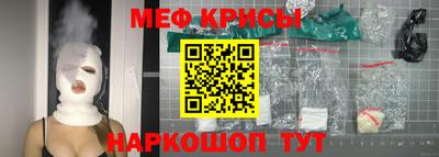круглые Нарткала