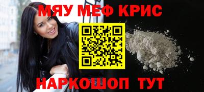 круглые Нарткала