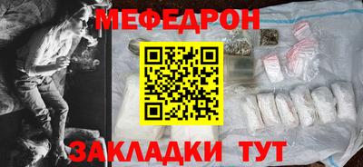 каннабис Нальчик
