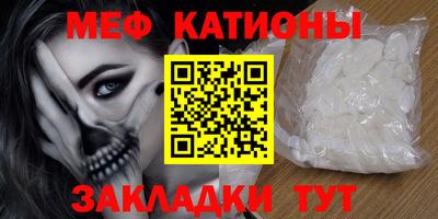 круглые Нарткала