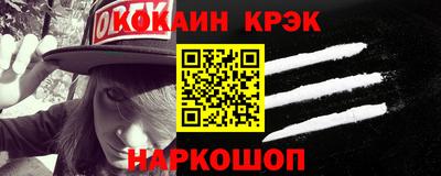 круглые Нарткала
