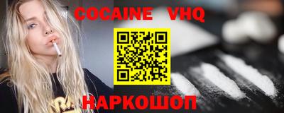 apvp Можга