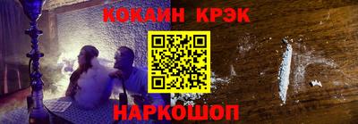 ПСИЛОЦИБИНОВЫЕ ГРИБЫ Можайск
