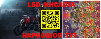 каннабис Нальчик