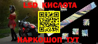 каннабис Нальчик