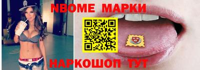 ПСИЛОЦИБИНОВЫЕ ГРИБЫ Можайск