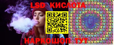 круглые Нарткала