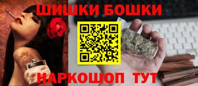 apvp Можга