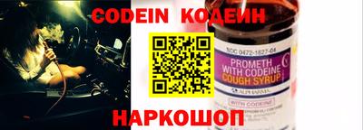 ПСИЛОЦИБИНОВЫЕ ГРИБЫ Можайск