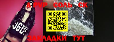 jwh Моздок