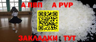 каннабис Нальчик