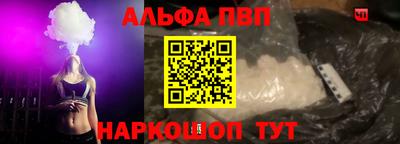 круглые Нарткала
