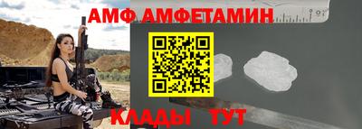 jwh Моздок