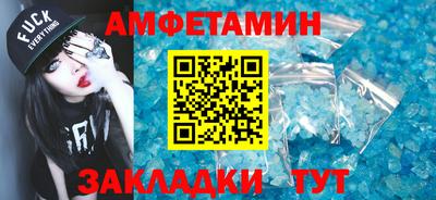 каннабис Нальчик
