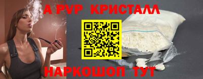 круглые Нарткала