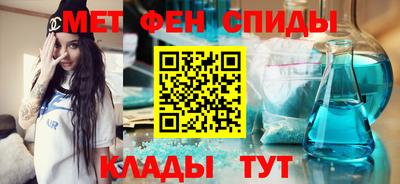 каннабис Нальчик