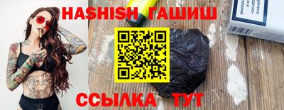 каннабис Нальчик