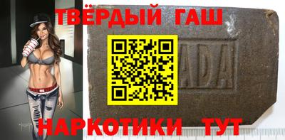 круглые Нарткала