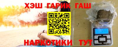 круглые Нарткала