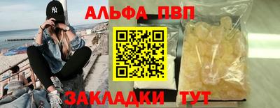 каннабис Нальчик