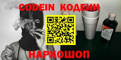 каннабис Нальчик