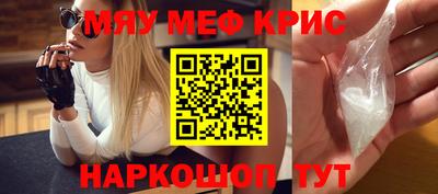ПСИЛОЦИБИНОВЫЕ ГРИБЫ Можайск