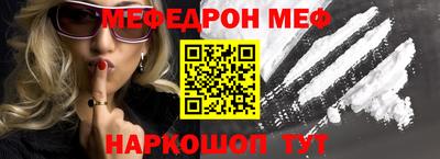 apvp Можга