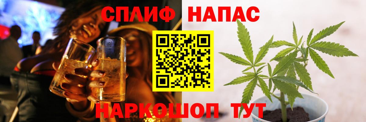 Бошки марихуана планчик  Шишки марихуана OG Kush  Вход с VPN  Урай  Канабис OG Kush 